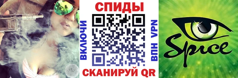 наркота  Наро-Фоминск  Бутират 99% 