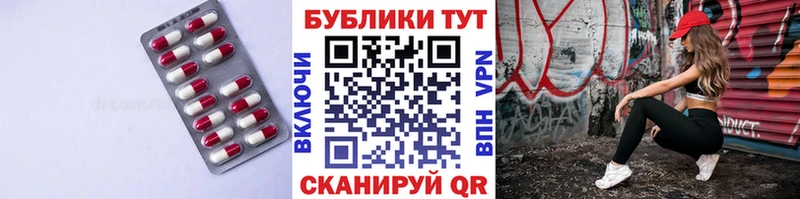 где можно купить   Наро-Фоминск  ЭКСТАЗИ 99% 