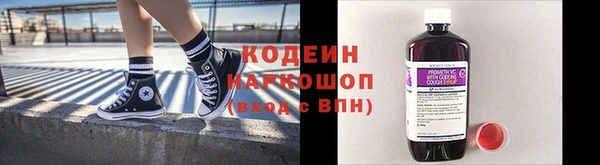мдма Богородицк
