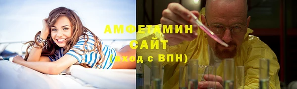 мдма Богородицк