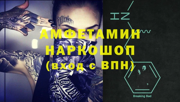 мдма Богородицк